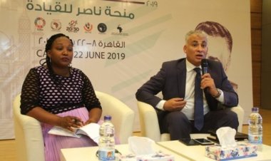 « Les ressources d’énergies en Égypte » au programme du troisième jour de la Bourse Nasser pour le leadership africain