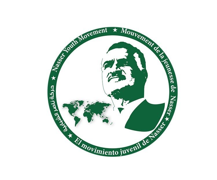 National Ambassador of Nasser Youth Movement