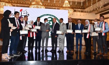 Clôture de la Bourse "Nasser pour le Leadership International" en présence du ministre de la Jeunesse et des Sports et d'un parterre d'ambassadeurs et de dirigeants