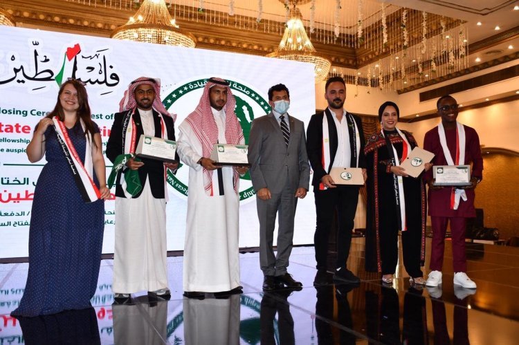 Clôture de la Bourse "Nasser pour le Leadership International" en présence du ministre de la Jeunesse et des Sports et d'un parterre d'ambassadeurs et de dirigeants
