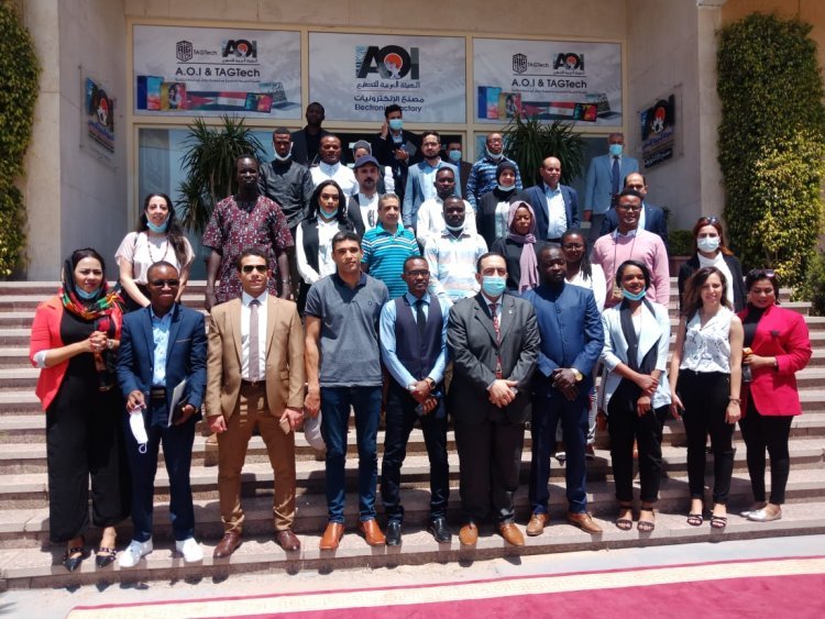 La bourse « Nasser pour le leadership international » en visite à l’Organisation arabe pour l’industrialisation dans le cadre des activités de la huitième journée