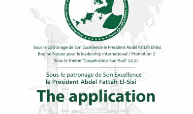 Sous le slogan "Coopération Sud-Sud", la Bourse Nasser pour le leadership international lance le formulaire d'inscription pour sa deuxième édition