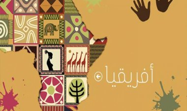 African Countries Between Real and False Independence