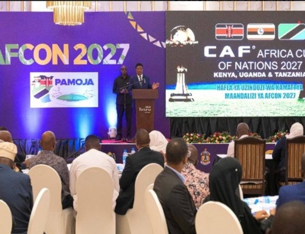 ترتيبات تنزانيا لاستقبال كأس الأمم الإفريقية 2027