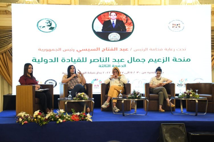 Séance-débat sur le rôle international de la jeunesse dans le cadre des activités de la huitième journée de la Bourse Nasser pour le leadership international