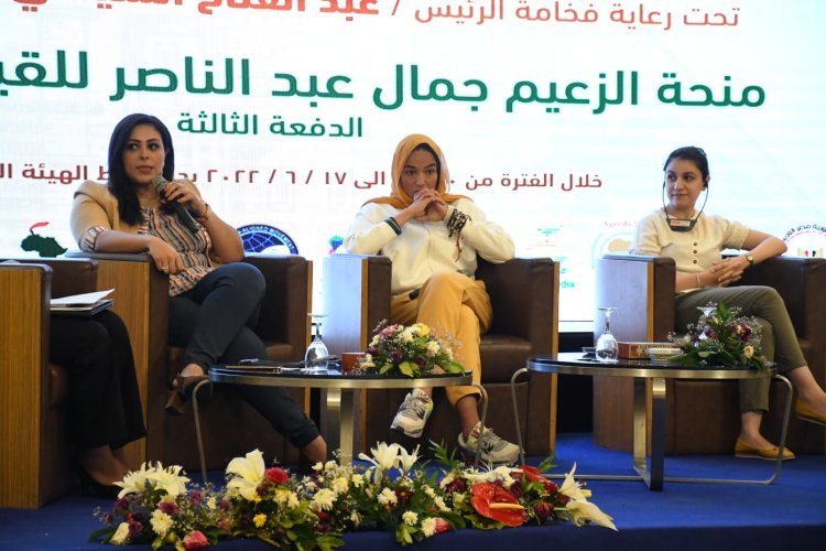 Séance-débat sur le rôle international de la jeunesse dans le cadre des activités de la huitième journée de la Bourse Nasser pour le leadership international