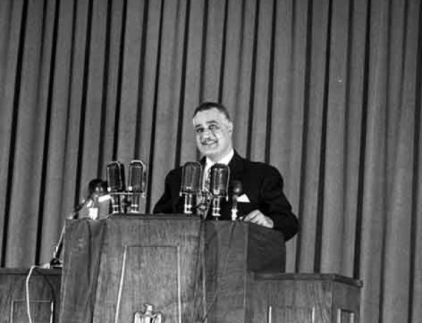 Sources of Hostility Against Gamal Abdel Nasser